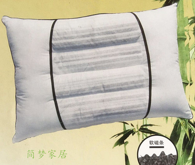 Magnetic therapy of bamboo carbon cervical pillow absorption and deodorization traction of multifunctional health pillow core soft comfort and healthy pillow