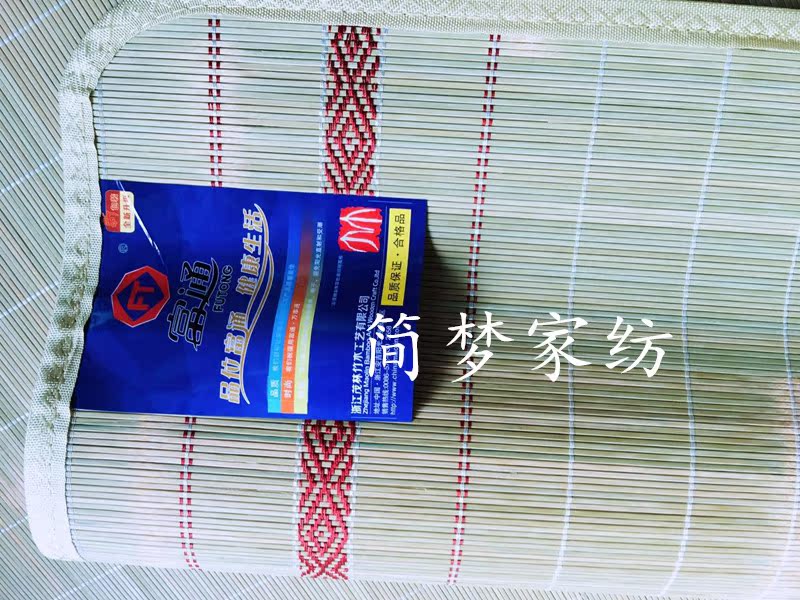giường chất lượng cào tre mat mat thở mat tre xanh 0,9 1,2 1,5 1,8 m rộng vận chuyển - Thảm mùa hè nệm nước cao cấp