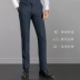 Ai Fans House Navy Blue Jacquard Quần nam kinh doanh Chuyên nghiệp Quần phù hợp Miễn phí Slim Slim Quần dày nam quần vải nam Suit phù hợp