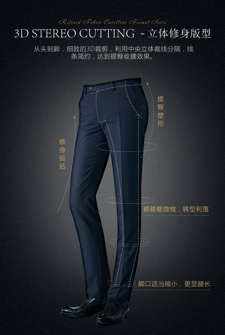 Ai Fans House Mùa xuân dày Navy xanh Quần Jacquard Kinh doanh Slim Nam Suit Quần Quần mẫu quần tây nam đẹp 2021