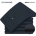 Ai Fans House Mùa xuân dày Navy xanh Quần Jacquard Kinh doanh Slim Nam Suit Quần Quần Suit phù hợp