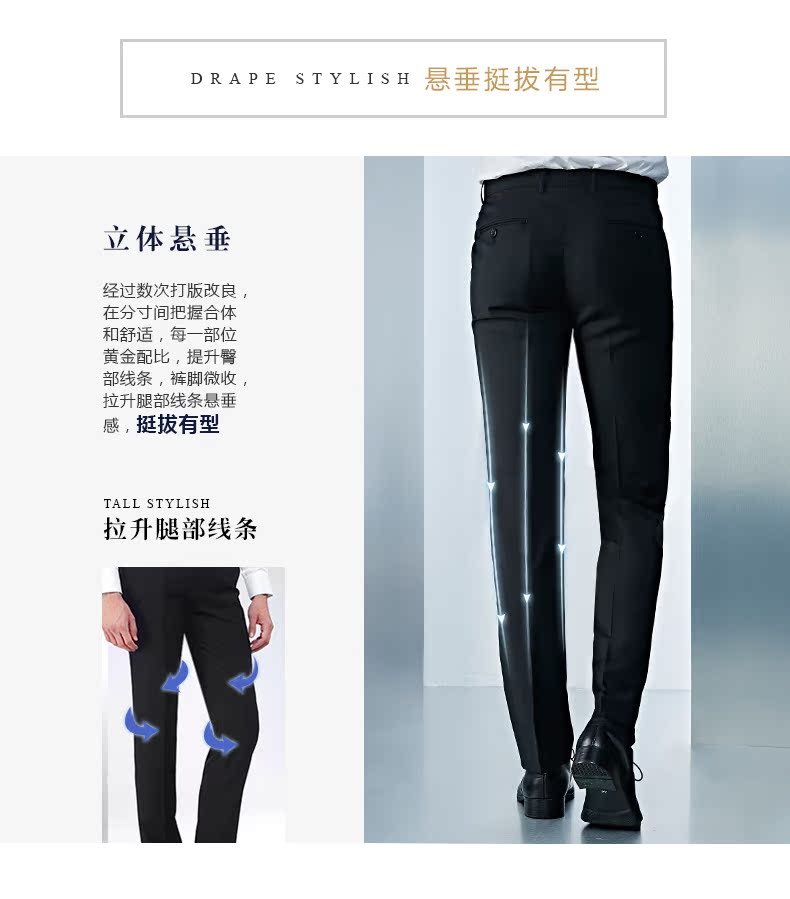 Ai Fans House Thu và Đông Mới Quần nam phù hợp với quần Slim Fit Dress Quần miễn phí Hot feet Quần đen Twill áo suit nam