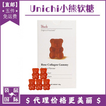 unichi collagen bright white bear gummy rose hip collagen VC Zhao Ruth kangaroo International Australia