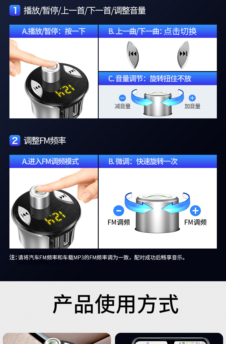 thiết bị phát wifi 4g Newman xe MP3 máy nghe nhạc đa chức năng Bluetooth thu nhạc U đĩa xe thuốc lá nhẹ hơn sạc xe hơi - Trình phát TV thông minh modern wifi
