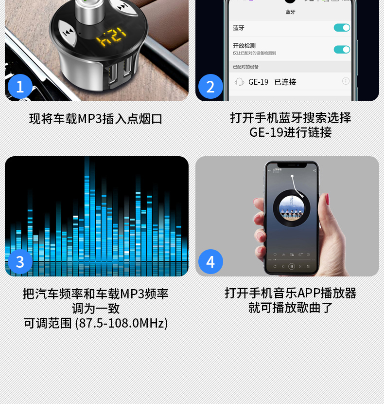 thiết bị phát wifi 4g Newman xe MP3 máy nghe nhạc đa chức năng Bluetooth thu nhạc U đĩa xe thuốc lá nhẹ hơn sạc xe hơi - Trình phát TV thông minh modern wifi