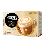 [Флагманский магазин] Nestlé Gold Medal Hidden Coffee Smochroma с железом скоростью кофе юэ Yue Наслаждайтесь 20 штуками