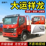 Гранд -канал Light Card Новая Opul XianGlongqi Трупочные продукты