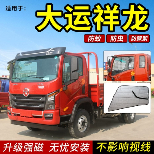 Гранд -канал Light Card Новая Opul XianGlongqi Трупочные продукты