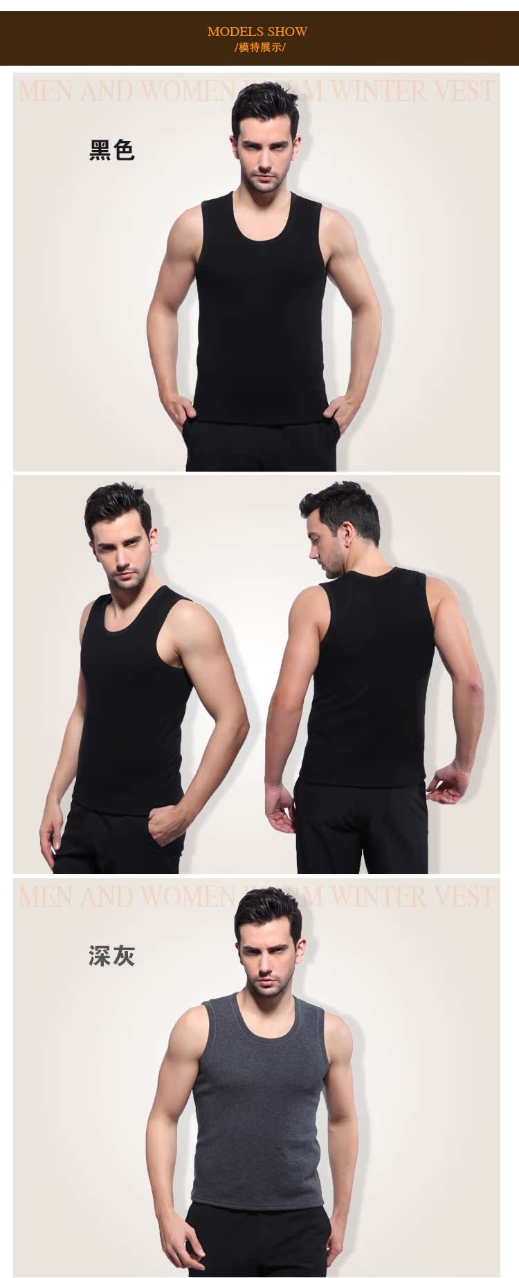 Sous-vêtement chaud BN02 en polyester, polyester,  - Ref 745111 Image 11