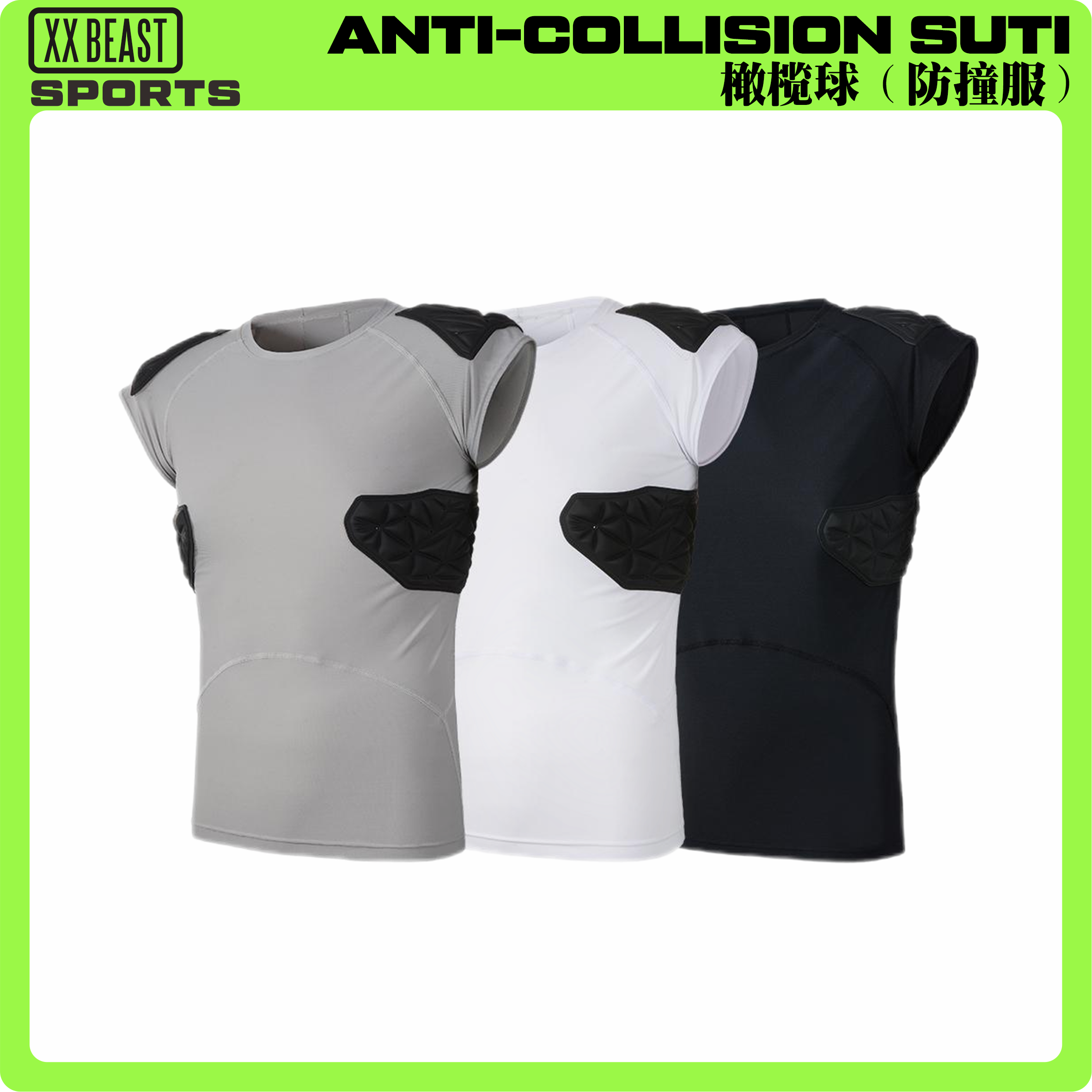 ラグビーの衝突防止服（大人用）4パッド4プレート衝突防止トップス、ラグビーインナーウェア、衝突防止服、トレーニングと競技用