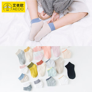 艾依欧春夏新款宝宝袜棉袜儿童船袜短袜宝宝袜1-3-5-8岁