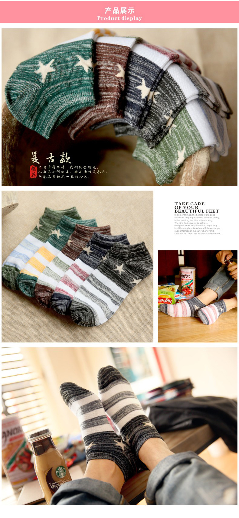 Chaussettes - collants AEOO DM-01 - Ref 779239 Image 11