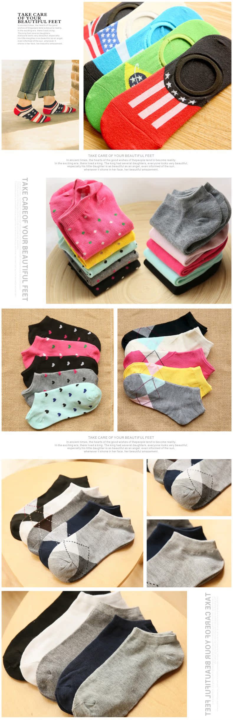 Chaussettes - collants AEOO DM-01 - Ref 779239 Image 17