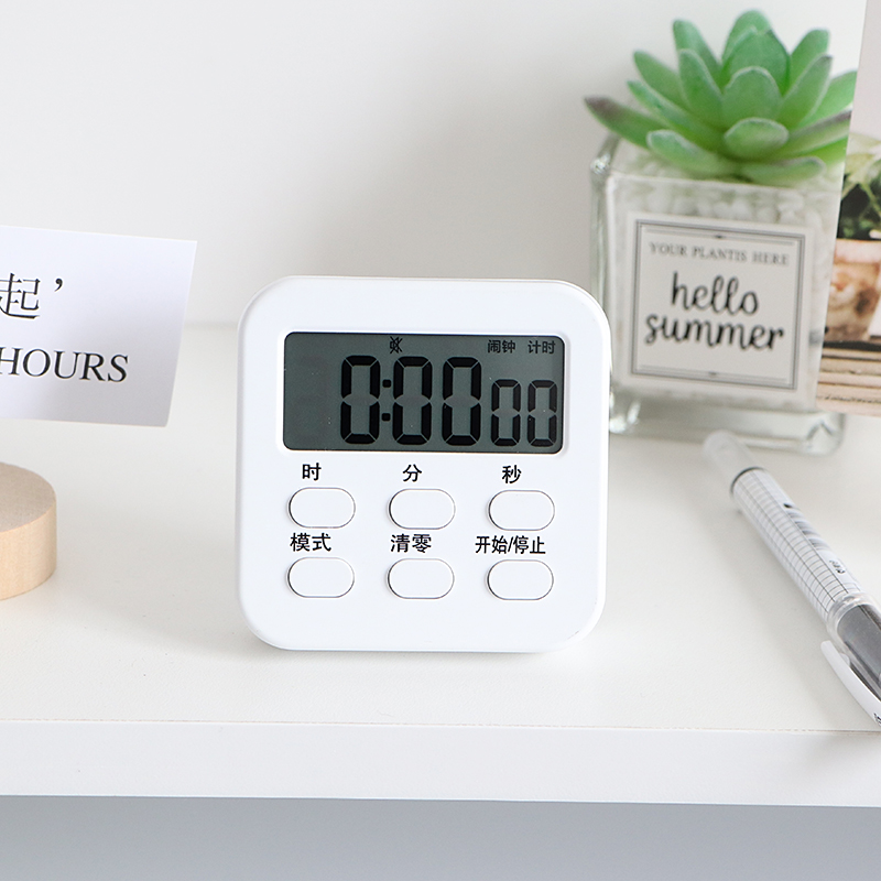 Postgraduate artifact self-discipline multi-function timer alarm clock dual-use ins wind simple student learning time manager