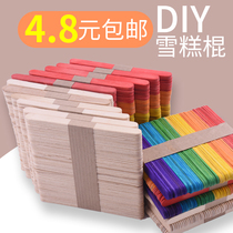 diy handmade ice cream stick material ice cream stick popsicle stick wooden stick popsicle stick construction model material