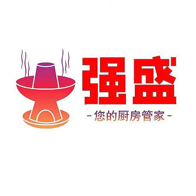 天鸿食品商行