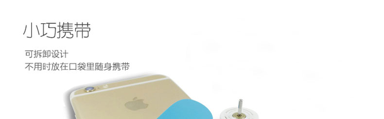 Ventilateur USB - Ref 401008 Image 9