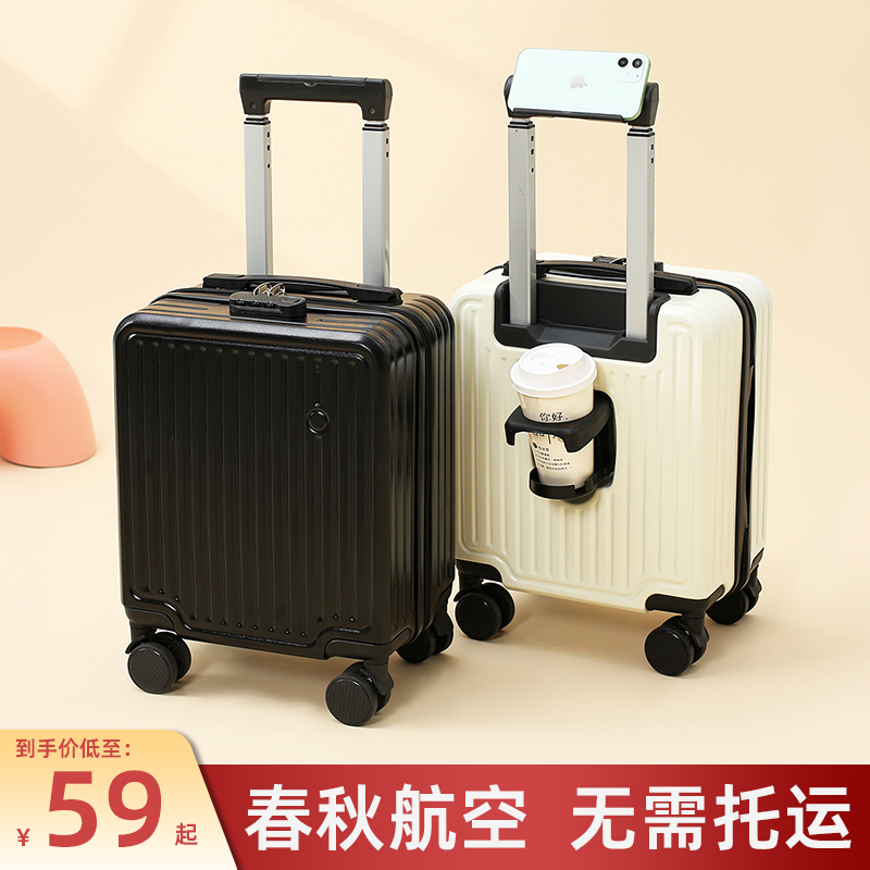 Spring Airlines Luggage 20X30X40Cm Small 14inch Carry-On Trolley Travel 13inch Can Be Taken on Board Without Checked Baggage