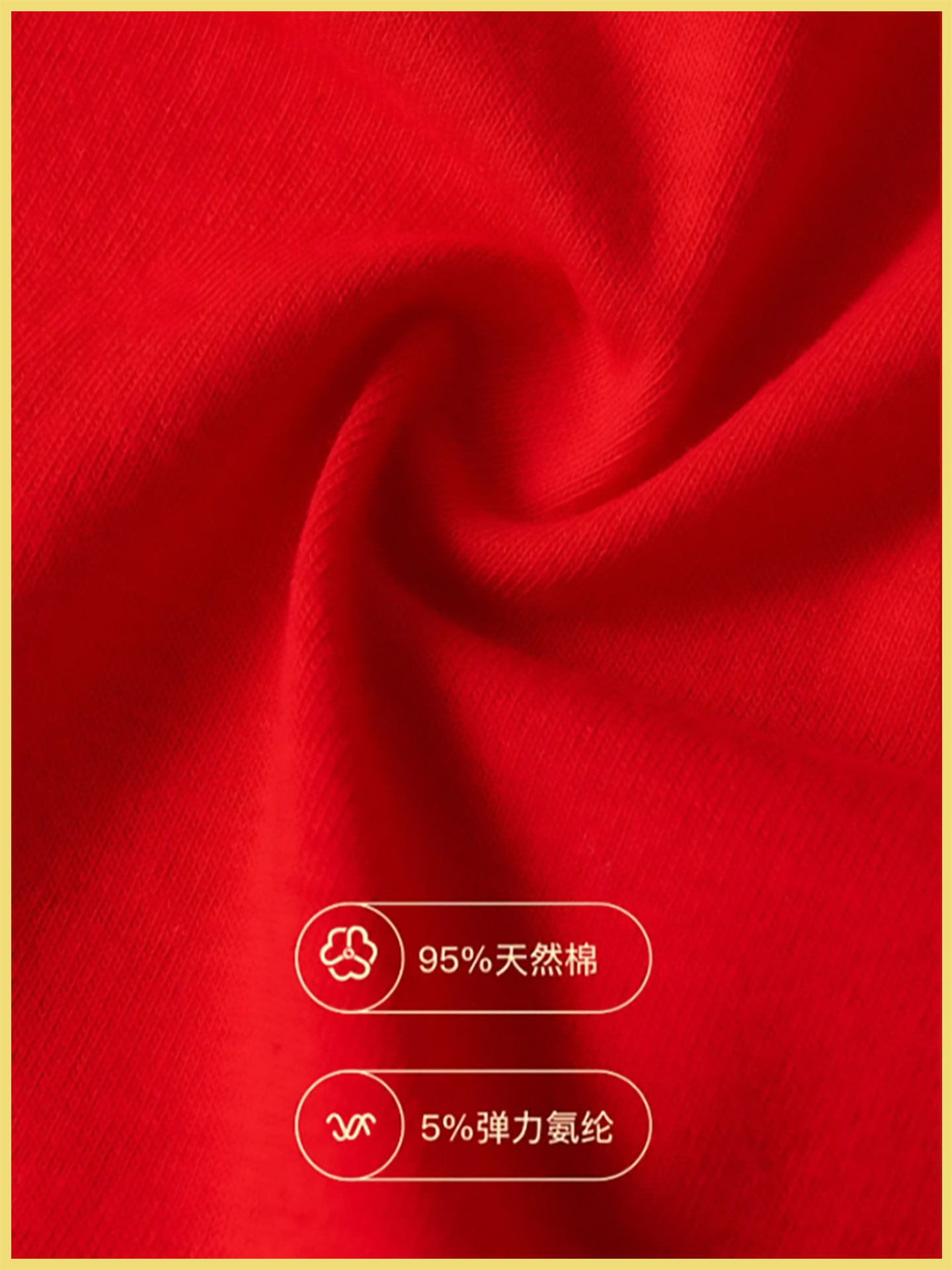 Boys' Zodiac Year Underwear Set, 12 Years Old, Year of the Horse 2026, Children's Red Pure Cotton Autumn Clothes and Pants for Older Children and Girls