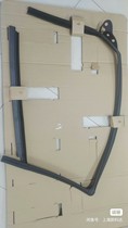 Skoda Octavia front door upper frame mud groove glass seal strip window seal strip glass outer pressure strip left and right