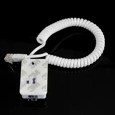 Yixi Micro universal tablet computer alarm accessories Anti-theft device sensing line Contact point sensing anti-theft line Smart