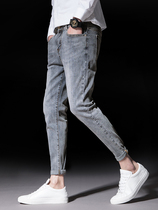 Jeans mens Korean version of the trend straight and wild slim stretch pants thin summer mens nine-point pants tide brand kz