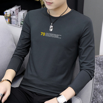 Spring and autumn cotton long-sleeved T-shirt mens fashion brand trend wild round neck mens base shirt mens white top clothes