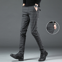 Casual pants Mens loose tide brand Korean version of the trend 2020 summer straight all-round long pants mens slim small pants
