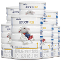 7 cans 800g 1 can 400g jiabaite goat milk powder 1 section Yue Bai newborn baby 0-6 month flag ship Official Shop j