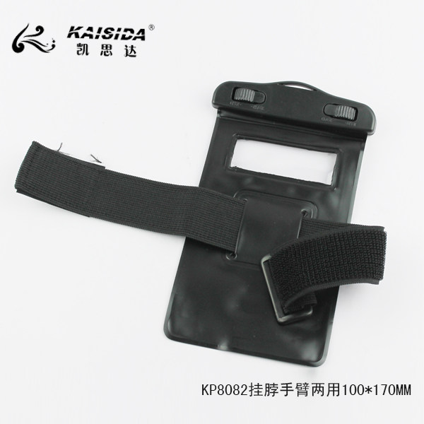 Sac de sport - Ref 9385 Image 9