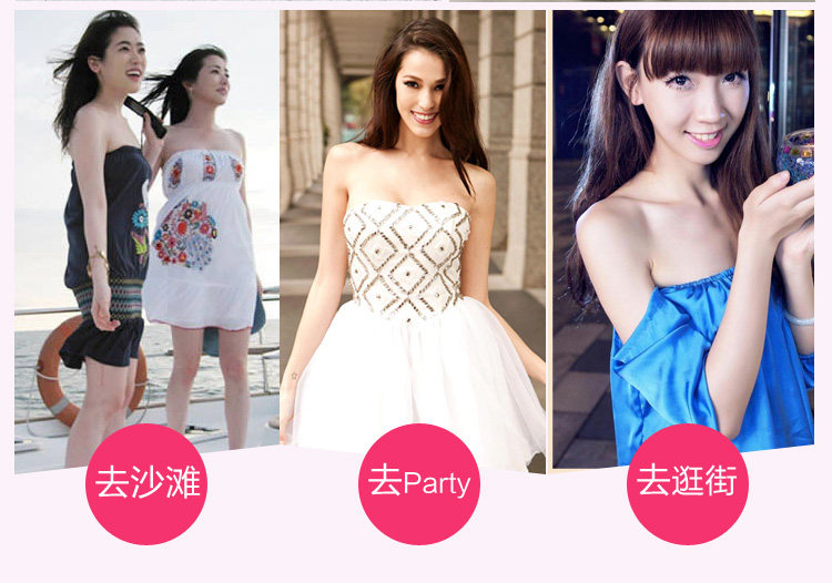 Coques pour soutien-gorge - Ref 814588 Image 6