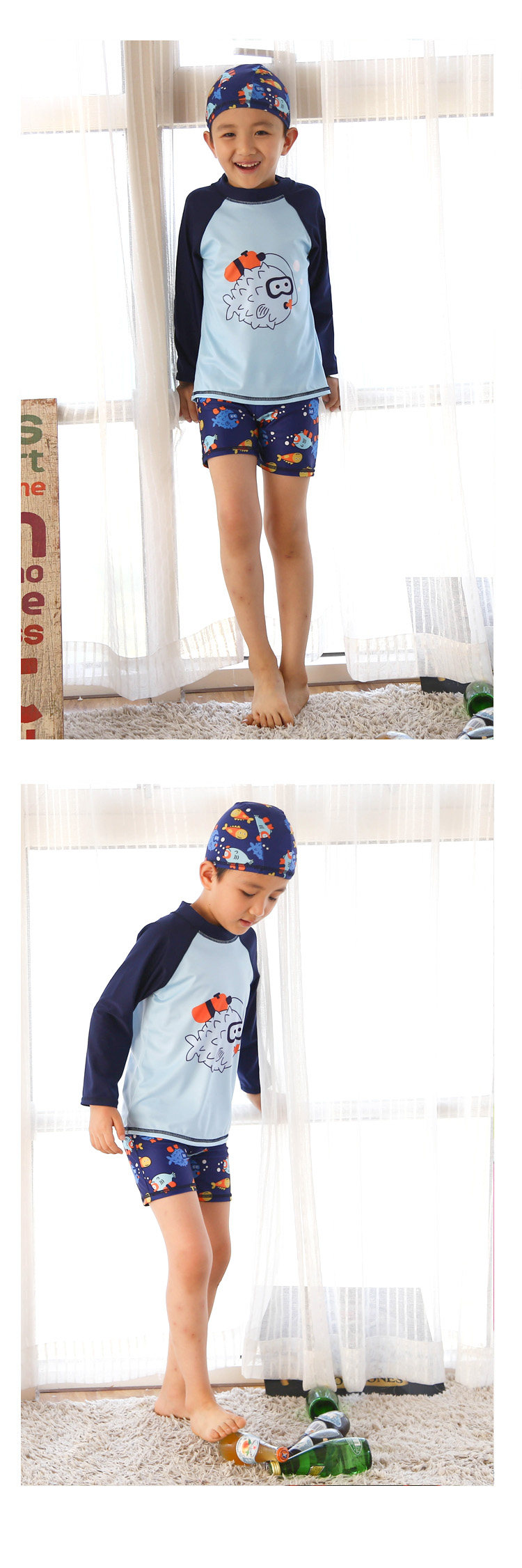 Maillot de bain garcon - Ref 2537207 Image 8