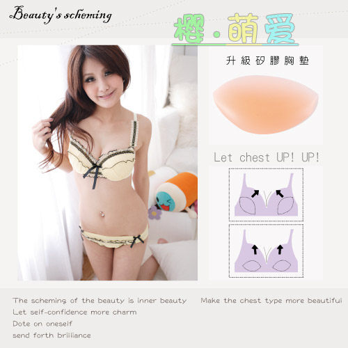 Coques pour soutien-gorge Inserts - Ref 816861 Image 25