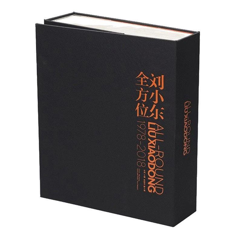 Authentic "Liu Xiaodong Comprehensive Edition: 1978-2018" - a Comprehensive Collection of Documents by Renowned Contemporary Artist Liu Xiaodong. Oil Painting Landscape Tutorial Book for Beginners, Learning Oil Painting Techniques, Master Color Theory, Still Life Oil Painting, Human Portrait Works