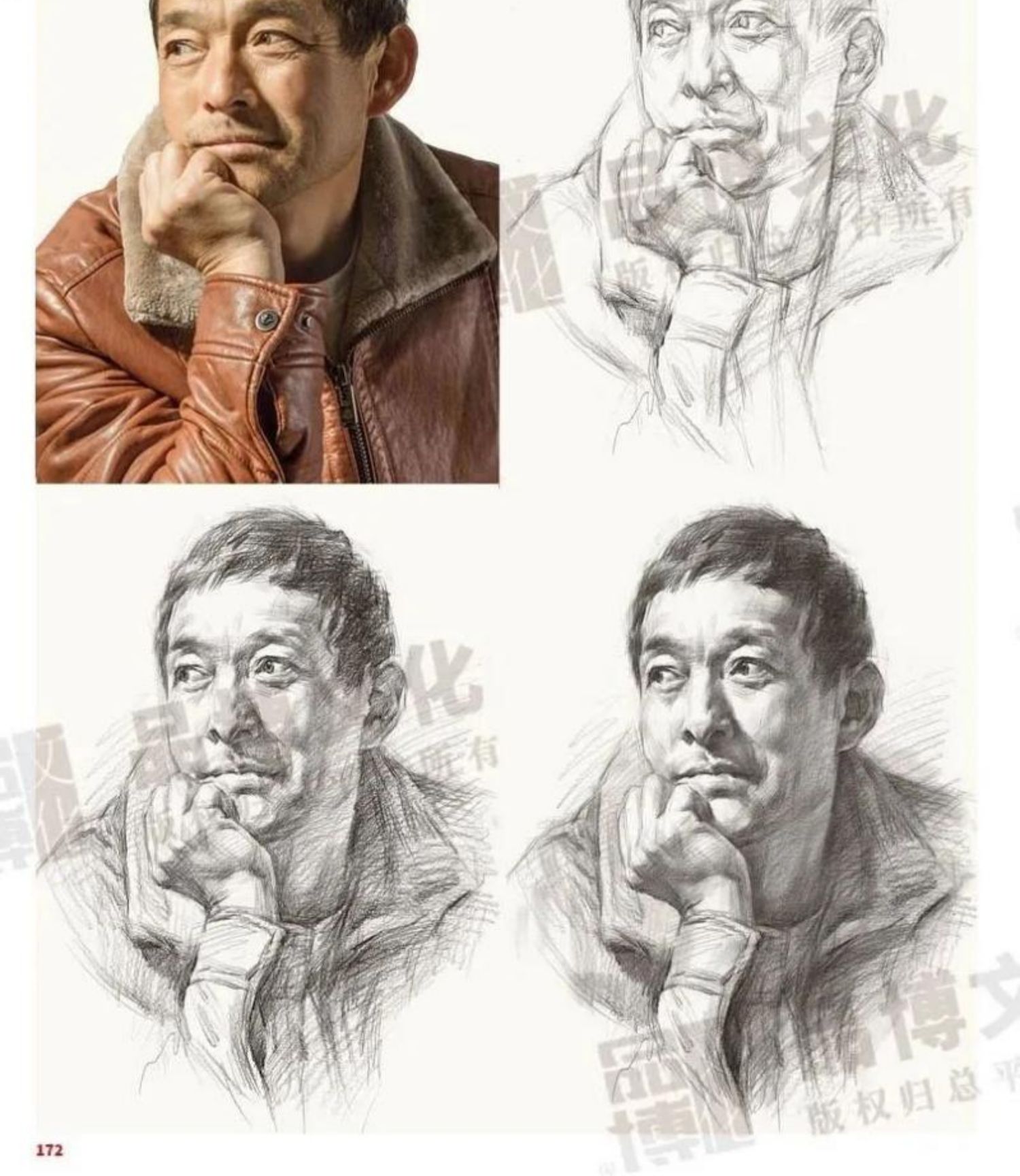 征战联考5分解教学素描综合一本通 2023品博文化单体组合素描石膏几何体静物石膏像人物头像临摹范本美术高考联考教材教程书籍