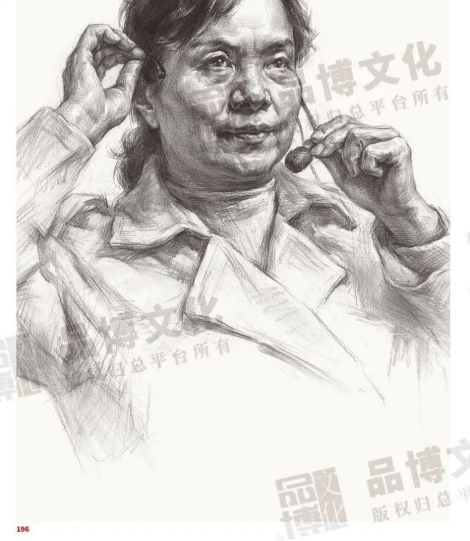 征战联考5分解教学素描综合一本通 2023品博文化单体组合素描石膏几何体静物石膏像人物头像临摹范本美术高考联考教材教程书籍