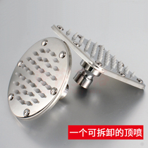 Shower head shower head household top spray shower head single head stainless steel removable and washable large shower head for rain