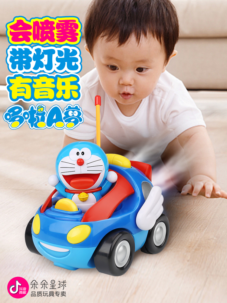 Doraemon Spray Remote Control Car Toy Rechargeable Music Remote Control Racing Children Baby Electric Car Model 3 Years Old