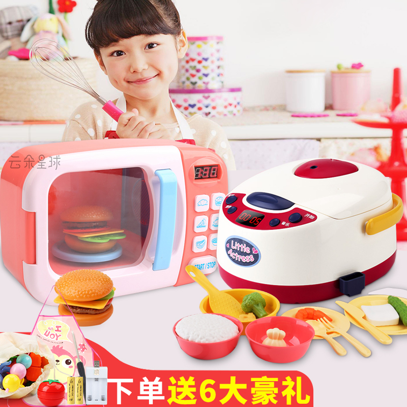 Children microwave Toy oven Oven Electric Cooker DRESS HOME WINE BABY COOK KITCHEN SET GROUP BOY GIRL EMULATION COOK