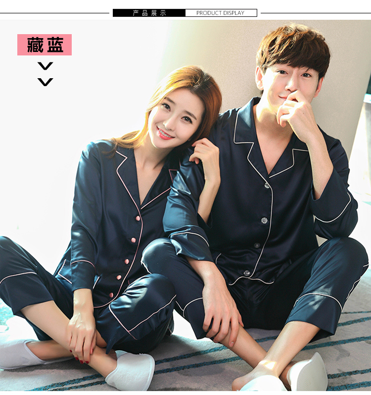 Pyjama mixte en Soie à manches longues - Ref 3006013 Image 22