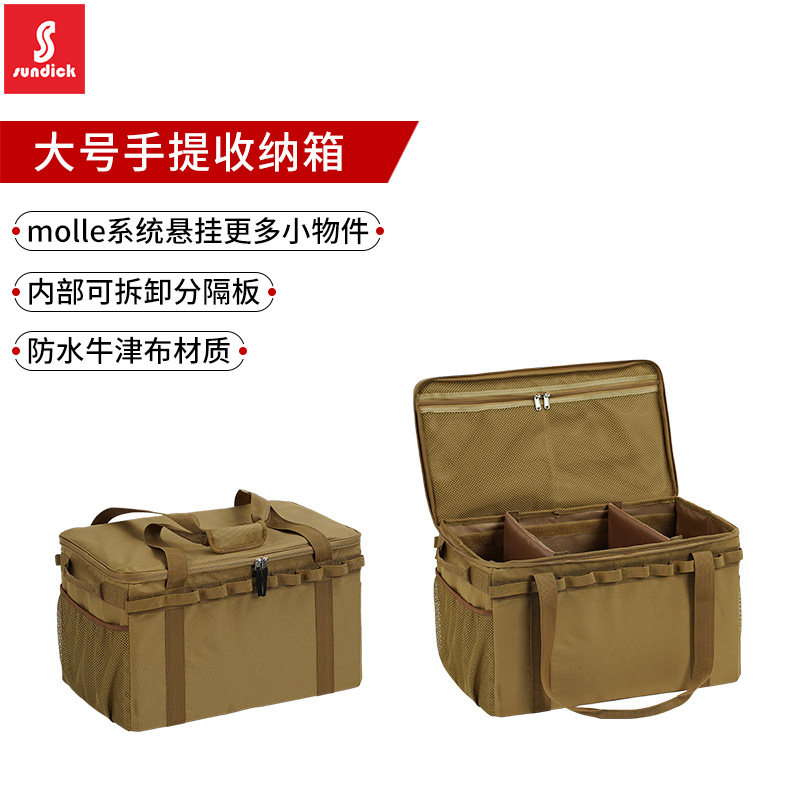 Mountain Guest Outdoor Cookware Housing Pan Gas Tank Crashworthy Picnic Bag Containing bag Wild Cooking handbag Ice pack Large number-Taobao