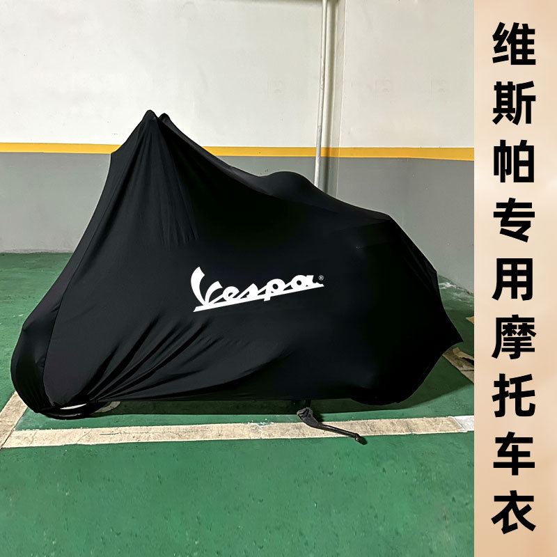 Vespa Sprint 150 300Gts Motorcycle Cover 946 Day Pedal Bike Sun Protection and Rain Protection