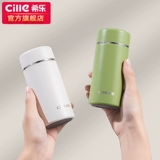 希乐 Высокий высококачественный стакан, портативная маленькая мини-чашка из нержавеющей стали для школьников, новая коллекция