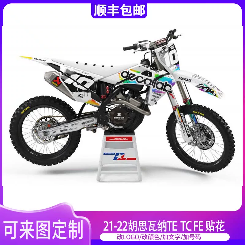 Подходит для Husqvarna FC Fe TC450 21-22 годы внедорожный мотоцикл наклейка пленка индивидуальная настройка