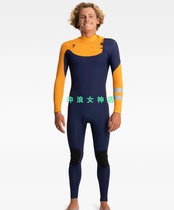 Hurley 3mm 4mm surfing full-body cold-proof suit wet suit wetsuit snorkeling warm men SURF FULLSUIT