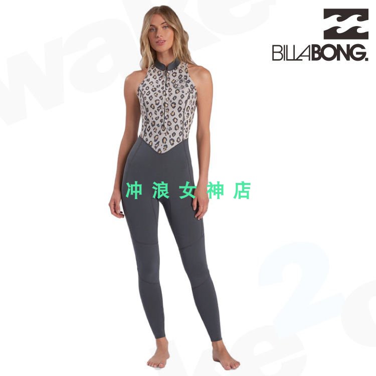 Billbong 2mm sleeveless vest with a surf-proof wetsuit wetsuit wetsuit snorkeling suit snorkeling sunscreen