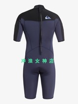 美国Quiksilver 2mm冲浪防寒服潜水服湿衣半身短袖 男 Springsuit