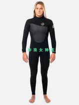 E7 Rip Curl4 3mm full body surfing cold wear wetsuit for women Flashbomb surf wetsuit