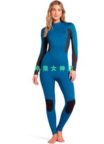 4 Billabong3 2mm surfing back zipper full body cold-proof clothing wetsuit wetsuit for women