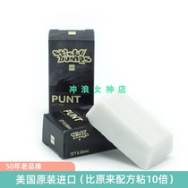 Imported from the United States 10 times sticky surfboard anti-slip surface wax warm water wax Sticky Bumps Punt Surf Wax